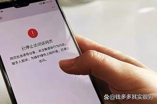 背靠背影响了？马龙谈惨败雷霆：我们没有拿出合适的能量